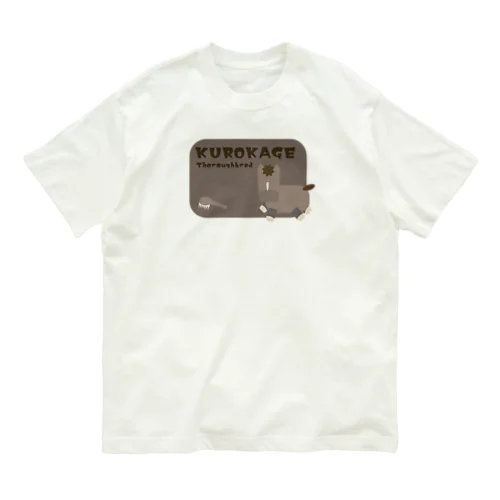 パステルデザイン 黒鹿毛 Organic Cotton T-Shirt