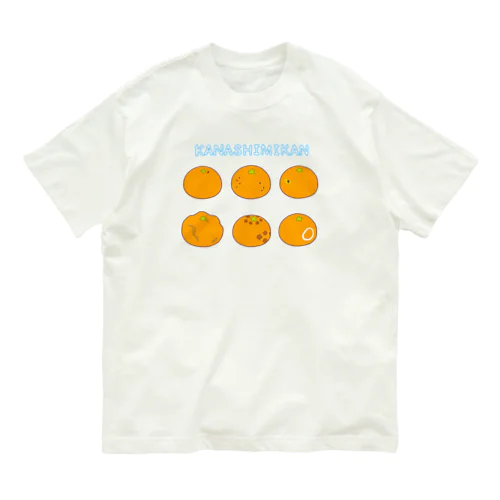 KANASHIMIKAN Organic Cotton T-Shirt