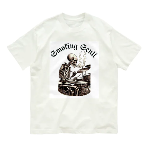 smoking　skull （ドラムバージョン） オーガニックコットンTシャツ