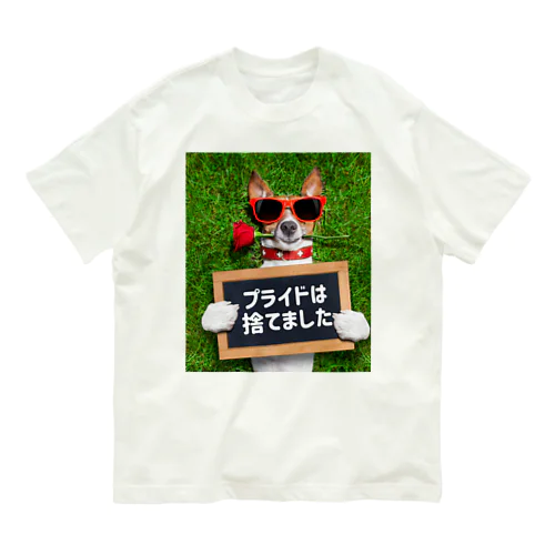 プライド オーガニックコットンTシャツ