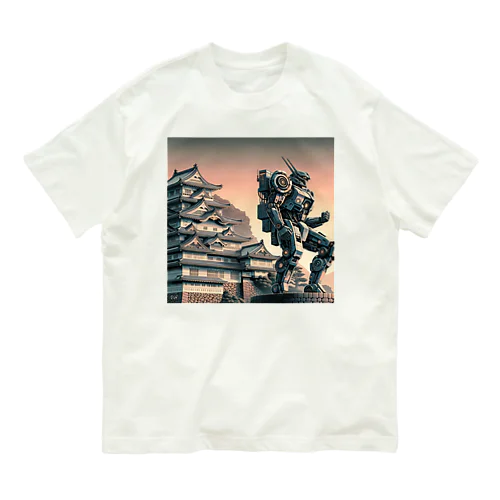 小田原城ロボ Organic Cotton T-Shirt