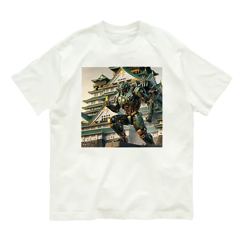 大阪城ロボ オーガニックコットンTシャツ