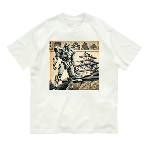 彦根城ロボ Organic Cotton T-Shirt