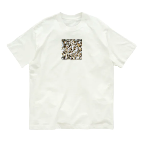 にんにく花言葉 オーガニックコットンTシャツ