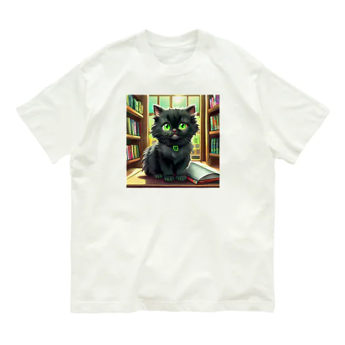 図書室の黒猫01 オーガニックコットンTシャツ