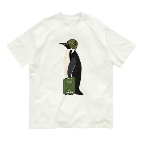 ペンギン Organic Cotton T-Shirt