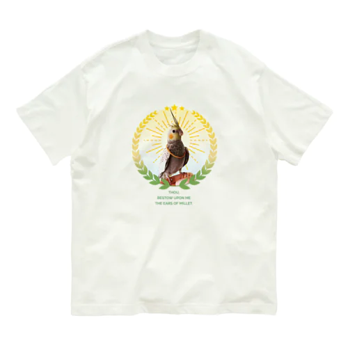 オカメの願い Organic Cotton T-Shirt