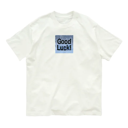 Good Luck! オーガニックコットンTシャツ