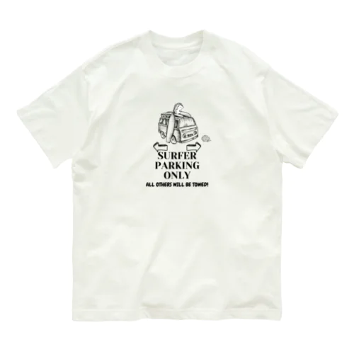 サーファーパーキングオンリー Organic Cotton T-Shirt