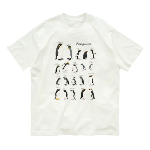 【淡色用】20種のペンギン オーガニックコットンTシャツ