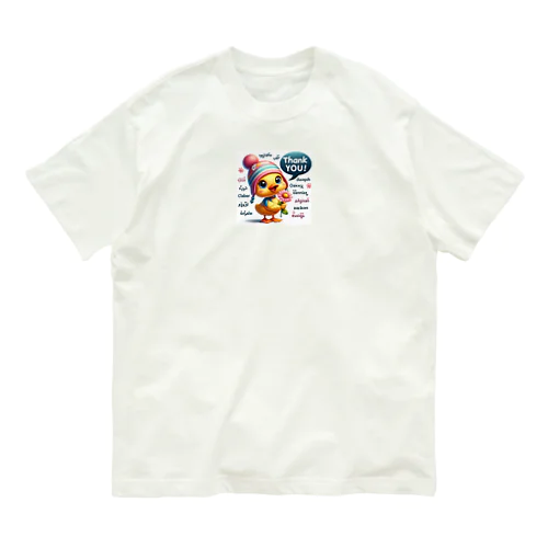 愛を送ります オーガニックコットンTシャツ