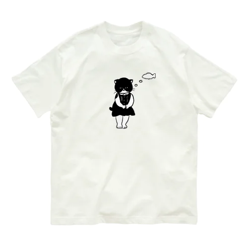 お受験猫1 Organic Cotton T-Shirt