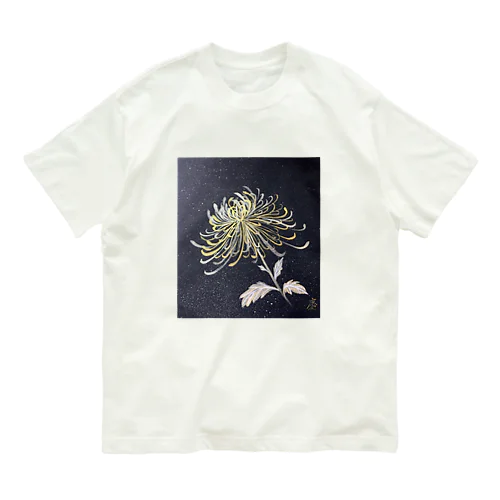 菊　2023 オーガニックコットンTシャツ