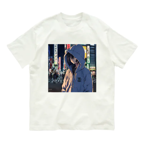 パーカーフードの少女　池袋編 Organic Cotton T-Shirt