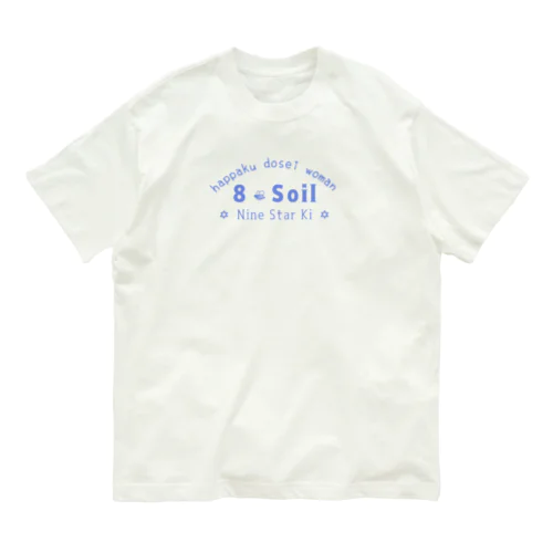 八白の女 Organic Cotton T-Shirt