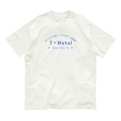 七赤の女 Organic Cotton T-Shirt