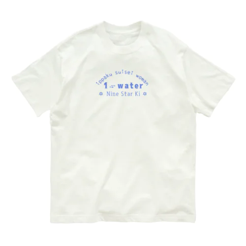 一白の女 オーガニックコットンTシャツ