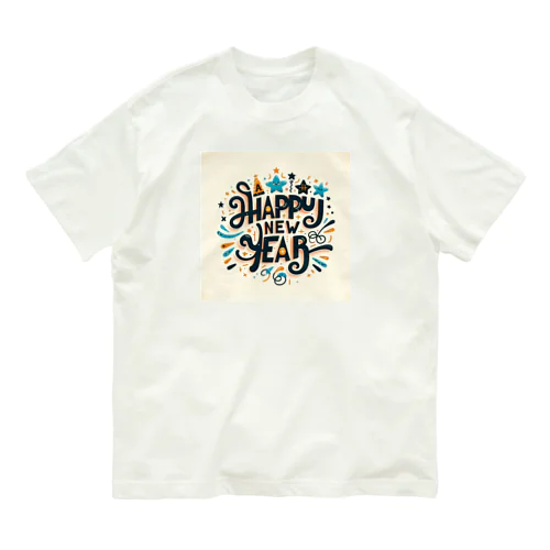 A HAPPY NEW YEAR オーガニックコットンTシャツ