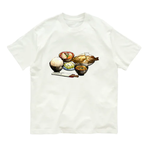 白旗魚定食 Organic Cotton T-Shirt