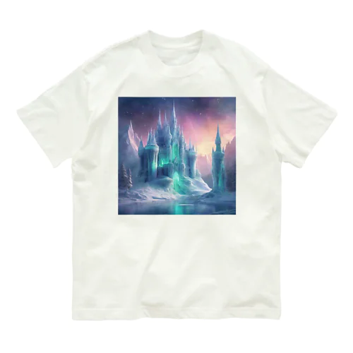 オーロラが照らす氷の城 オーガニックコットンTシャツ