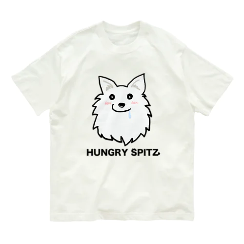 HUNGRY SPITZ「おやつ！おやつ！」 Organic Cotton T-Shirt