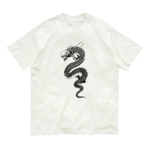 手書きの龍 オーガニックコットンTシャツ