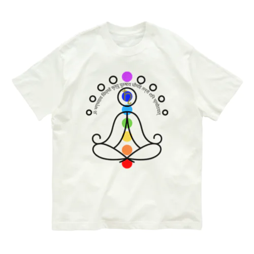 土星（SHANI）のガヤトリマントラ Organic Cotton T-Shirt