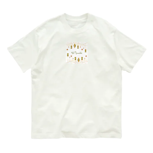 Y&F famille オーガニックコットンTシャツ