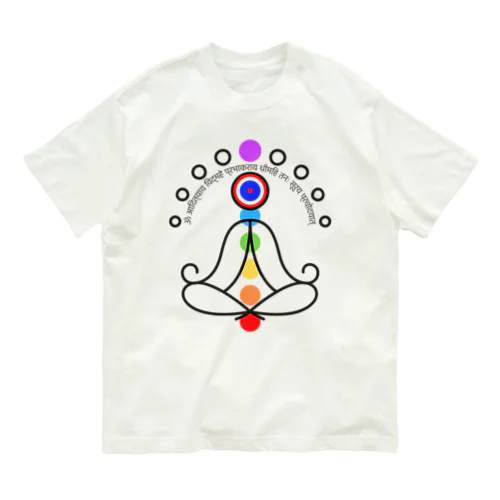 太陽のガヤトリマントラ Organic Cotton T-Shirt