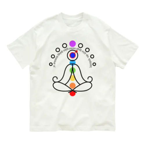 火星のガヤトリマントラ Organic Cotton T-Shirt