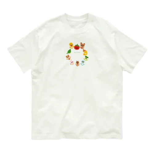 cutefriends_仲間 Organic Cotton T-Shirt