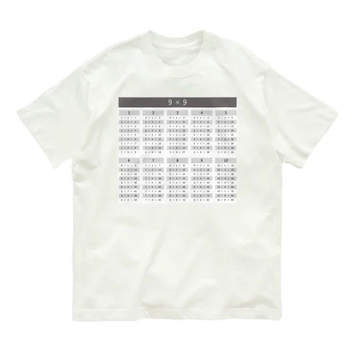 9×9 Organic Cotton T-Shirt