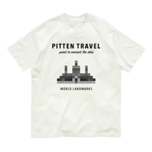 PITTEN TRAVEL PX WORLD #4-1 オーガニックコットンTシャツ
