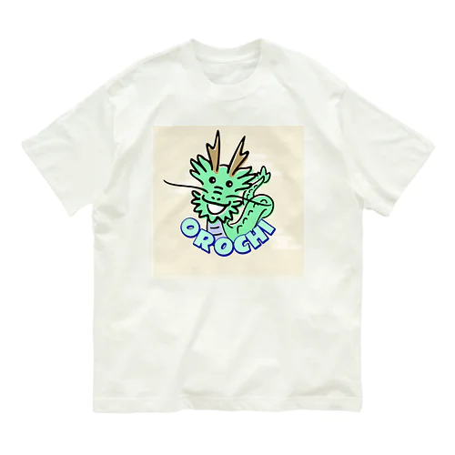 石見神楽_八岐大蛇＠mediumaquamarine Organic Cotton T-Shirt