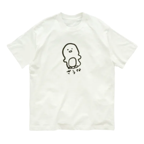 おさぺん　（おさうなぺんぎん） オーガニックコットンTシャツ