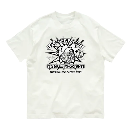 ステントあり Organic Cotton T-Shirt