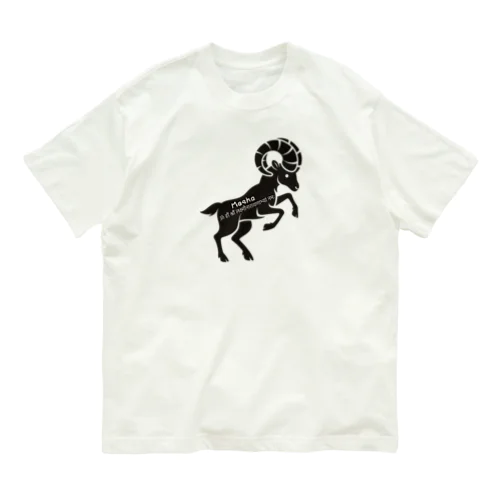 メーシャ (牡羊座) Mesha (Aries) Organic Cotton T-Shirt