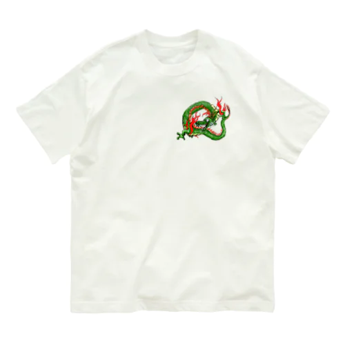 緑神龍 オーガニックコットンTシャツ