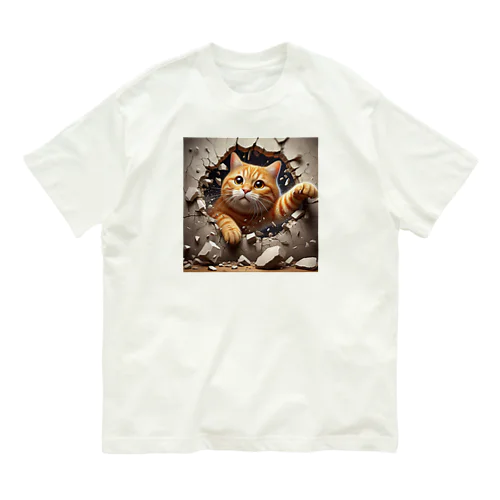 壁を壊しまくる猫 オーガニックコットンTシャツ