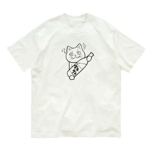 キスグレ オーガニックコットンTシャツ