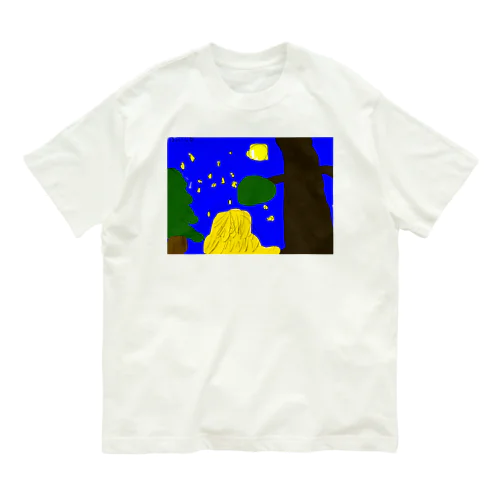 そうげん オーガニックコットンTシャツ