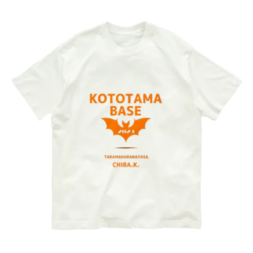 KOTOTAMA.BASE オーガニックコットンTシャツ