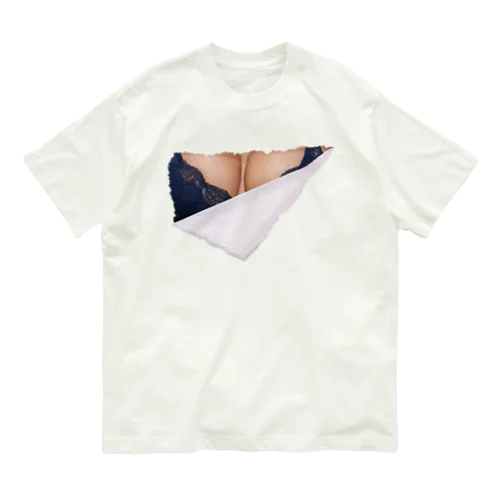 Tanima Organic Cotton T-Shirt