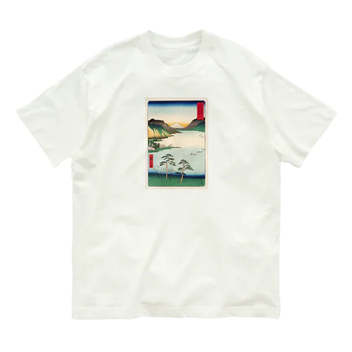 広重「冨二三十六景㉘　信州諏訪之湖」歌川広重の浮世絵 オーガニックコットンTシャツ