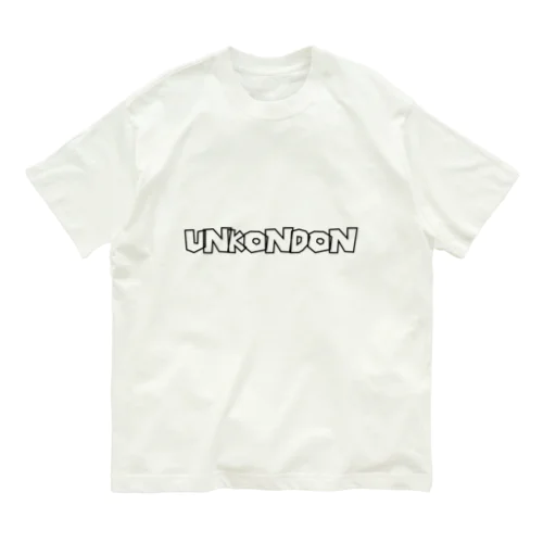 運根鈍うんこんどん（ローマ字） Organic Cotton T-Shirt