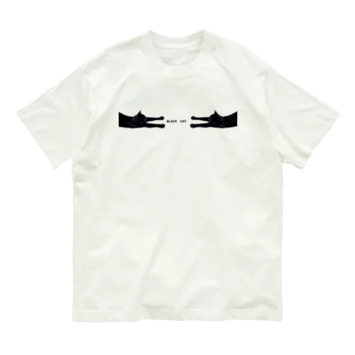 向き合う黒猫 Organic Cotton T-Shirt