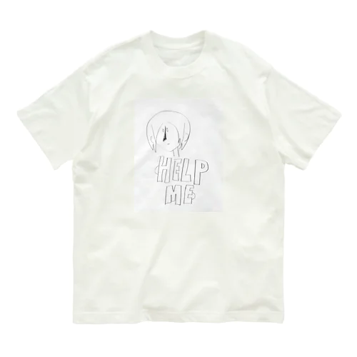 ヘルプミー オーガニックコットンTシャツ