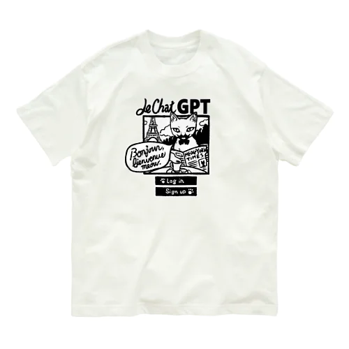 にゃんこGPT オーガニックコットンTシャツ