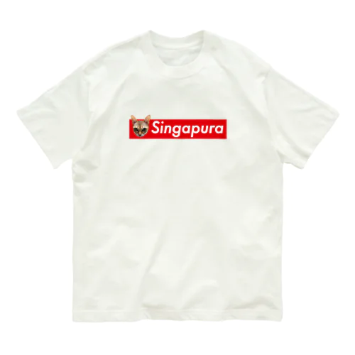 シンガプーラとの日々 Organic Cotton T-Shirt