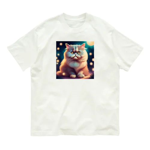 ごきげんなペルシャ猫 オーガニックコットンTシャツ